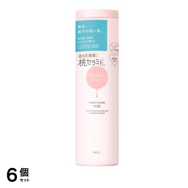 momopuri ももぷり 潤いバリア乳液 150mL 6個セット