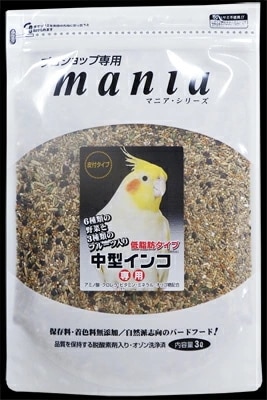 【4個セット】マニア 中型インコ 低脂肪タイプ 3L