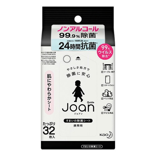 クイックルjoan 除菌シート 携帯用 再入荷 32枚