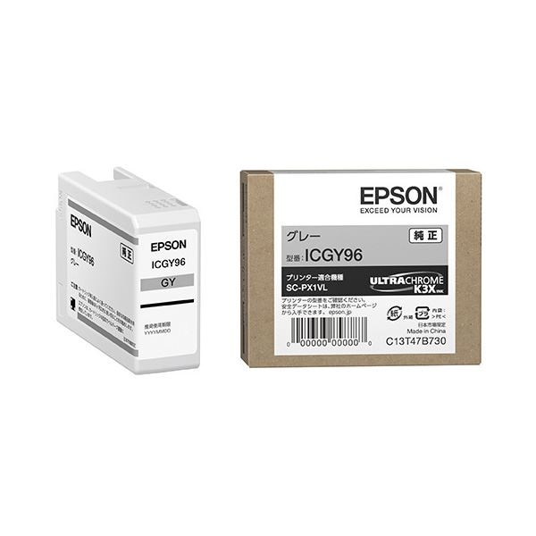 (純正品) EPSON(エプソン) ICGY96 インクカートリッジ グレー