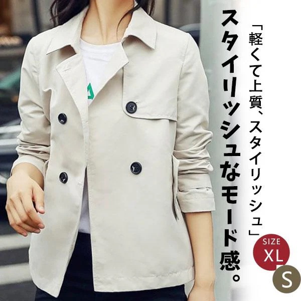 人気商品超目玉 アウター レディース 秋 ブルゾン トレンチコート ショット丈 大きいサイズ ミリタリー 防寒 ドローコード おしゃれ