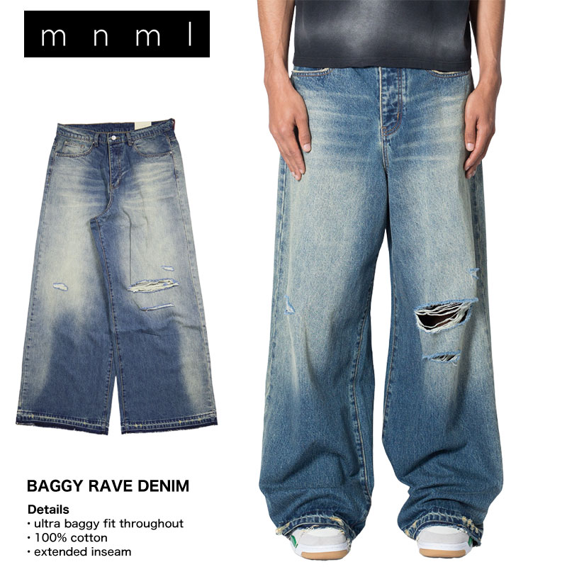 デニム バギーデニム ジーンズ ワイド 太め メンズ ブランド 大きいサイズ おしゃれ おすすめ