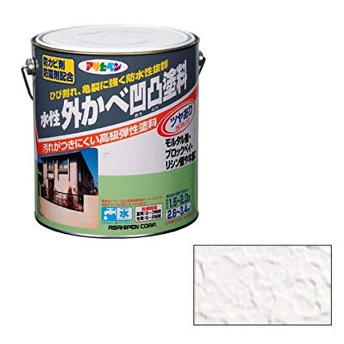 アサヒペン 水性外かべ凹凸塗料 ツヤあり ホワイト 3L