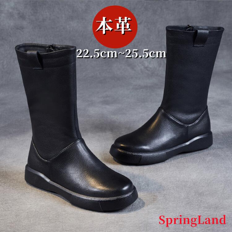 【2025年新発売】 本革ロングブーツブーツ レディース ブーツ レースアップ レースアップブーツ ブーツ エンジニアブーツ エンジニアレースブーツ ゴツ ジュニアブーツ フェリシア ダンス用 ブ