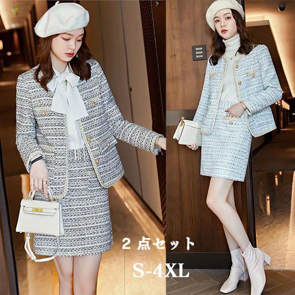 ごきげんよう卒業式 スーツ 母 入学式 服装 ママ スーツ レディース スカートスーツ ママスーツ 秋冬 服装 入園式 ママ 卒園式 服装 セレモニースーツ 30代 40代 50代 母の日 プレゼント