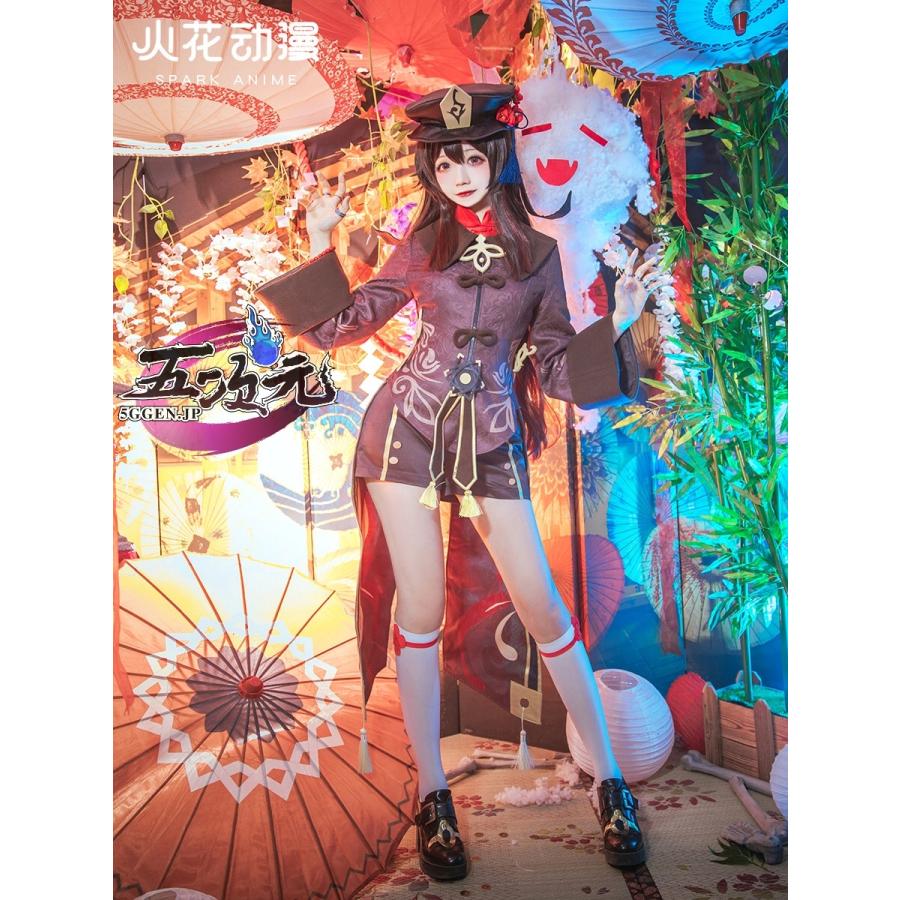 即納あり 火花　原神　コスプレ　胡桃　フータオ　衣装　ins大人気 ウィッグ　靴　武器　髙!品!質