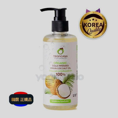 タグ付未使用【PARIS SAINT-GERMAN】40周年2010（H）長袖 【公式通販】