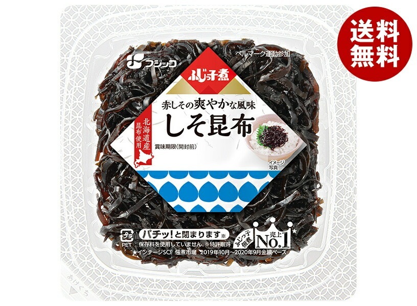 フジッコ ふじっ子煮 しそ昆布 74g×24(12×2)個入×(2ケース)