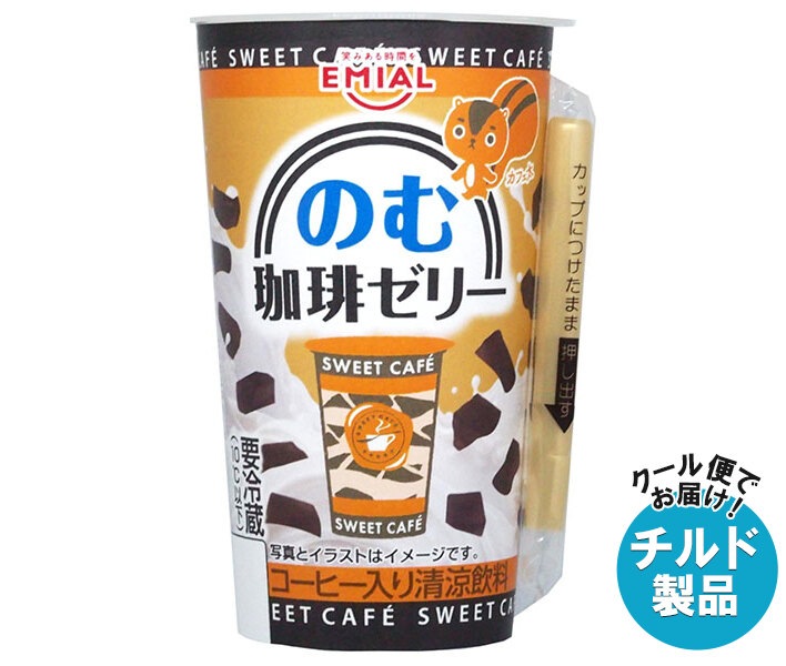 チルド 安曇野食品工房 SWEET CAFE のむ珈琲ゼリー 210g＊12個入＊(2ケース)