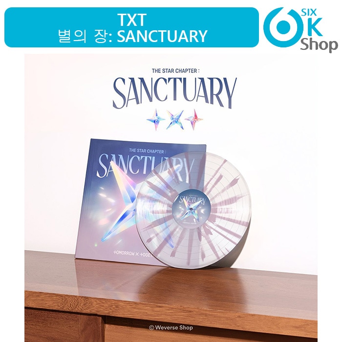 (LP) TXT ミニ 7 集 アルバム The Star Chapter: SANCTUARY (Vinyl Ver.) 韓国チャート反映 当店特典 TOMORROWxTOGETER
