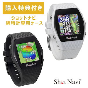 【W特典付】【即日発送】Shot Navi INFINITY インフィニティ【Green Eye機能搭載】【日本製】GPSナビ/ゴルフナビ/距離測定/ フルカラーレイアウト