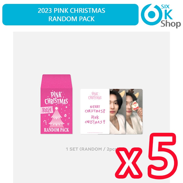 5個買ってお得+ RIIZE- PHOTOCARD RANDOM PACK [ 2023 PINK CHRISTMAS MD ] 公式グッズ