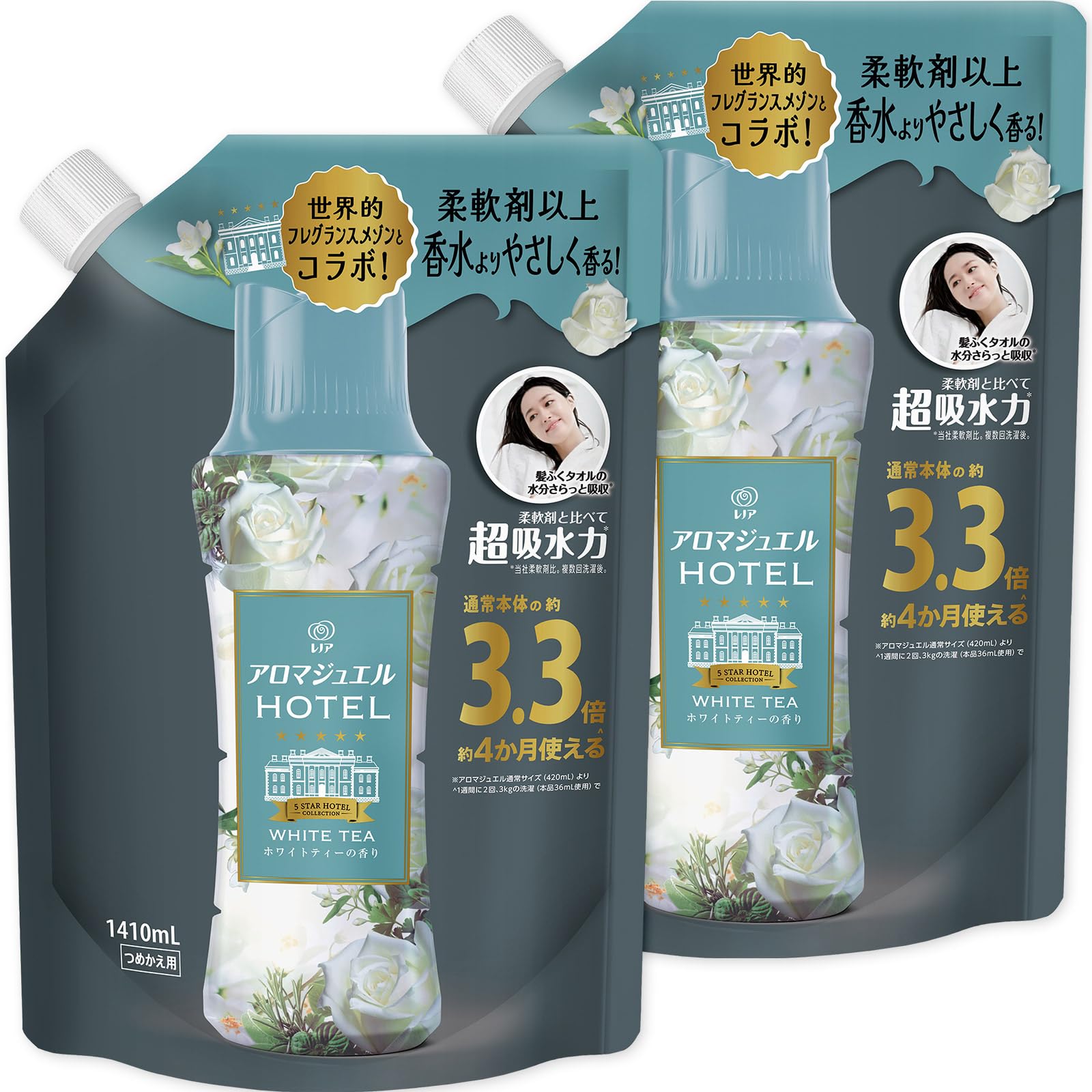 レノア ハピネス アロマジュエル 香り付け専用ビーズ ホワイトティー 詰め替え 1,410mL×2袋【まとめ買い】 [大容量]