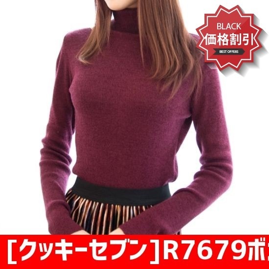 [クッキーセブン]R7679ボカシタートルネックのニート(6color) ニット/セーター/タートルネック/ポーラーニット/韓国ファッション