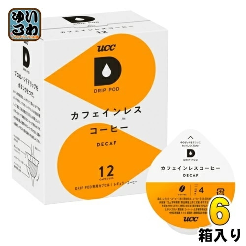 UCC DRIP POD（ドリップポッド） カフェインレスコーヒー 7.5g×12杯分 6箱 (1箱入×6 まとめ買い)