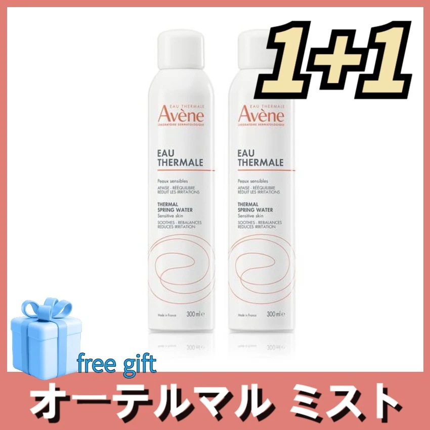 【1+1】オテルマル ウォーターミスト 300mlx 2ea / 温泉 水ミスト/ 敏感肌用/ スプレー化粧水/ 乾燥対策/ 保湿ミスト/ フェイスミスト/ 低刺激