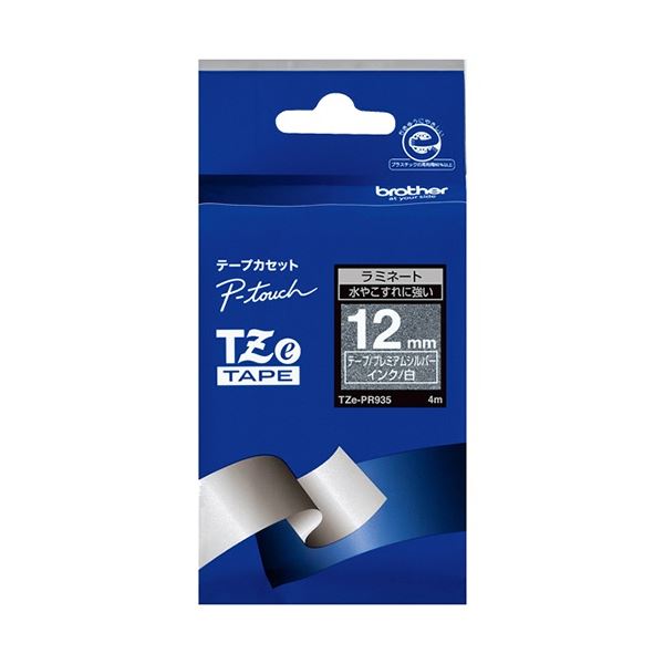 (まとめ) ブラザー ピータッチ TZeテープ おしゃれテープ プレミアムタイプ 12mm プレミアムシルバー/白文字 TZE-PR935 1個 (×5セット)