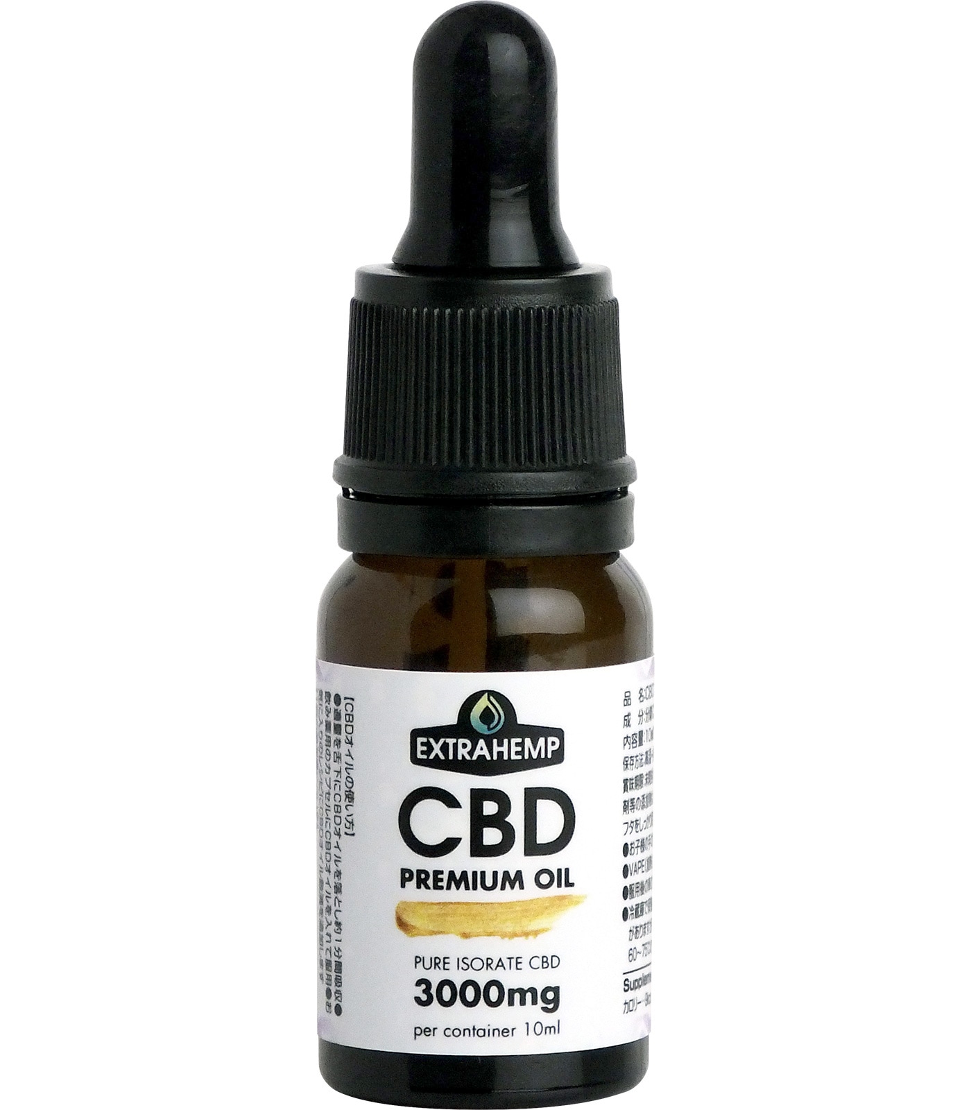 オーガニックCBDオイル CBD含有量3000mg/10ml 濃度30%