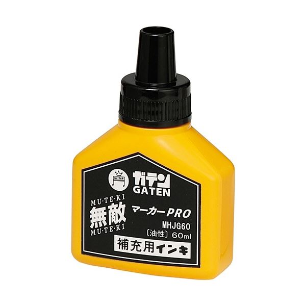 (まとめ) 寺西化学 ガテン無敵マーカーPRO 補充液 60ml 黒 MHJG60-T1 1個 (×30セット)