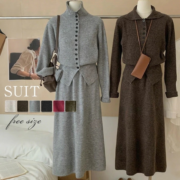 ニット スカート レディース セットアップ ニット 上下セット カジュアル 無地 2点セット セーター ロング丈 秋冬 ロング丈スカート 長袖 秋 冬 ゆったり きれいめ aライン ファッション 大人