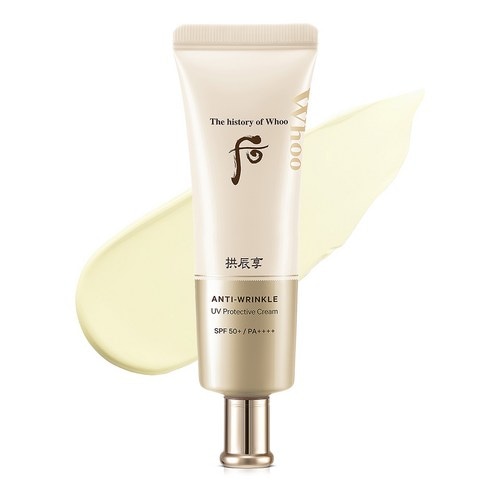 コンジニャン ジンヘユン リンクル サンクリーム SPF50+ PA++++・50mL・1個・トーンケア ・なめらか仕上がり ・メイク下地にも使える