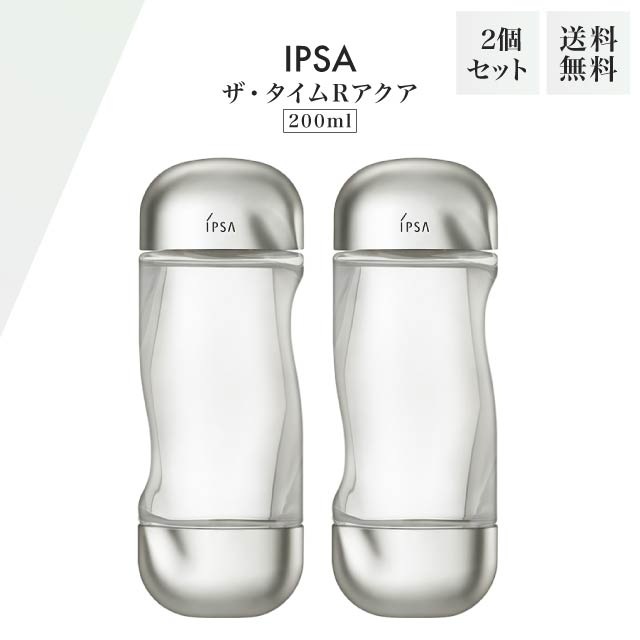 ザ タイムR アクア 200ml 2個セット リニューアル品 正規品 デパコス 化粧水 スキンケア エイジングケア 医薬部外品 薬用 保湿 乾燥 さっぱり しっとり 大人ニキビケア ニキビ対策 7,080円