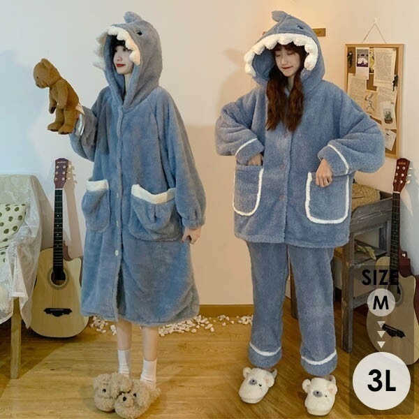 【激安開催！】もこもこパジャマ ナイトガウン レディース サメ柄 冬 かわいい 上下ゼット 長袖 ルームウェア 帽子付き 着る毛布 もこもこ パジャマ 部屋着 寝間着 おうち時間 女性用 ふわふわ 前