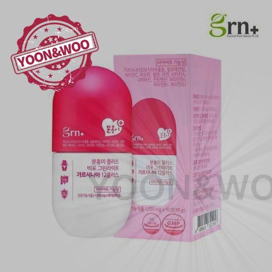 grn+ ピンクがプラスビフォグリーンライトガルシニア12プラス90錠（1個月分）