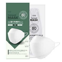 (韓国優秀商品)探査黄砂マスクKF80 /短納期