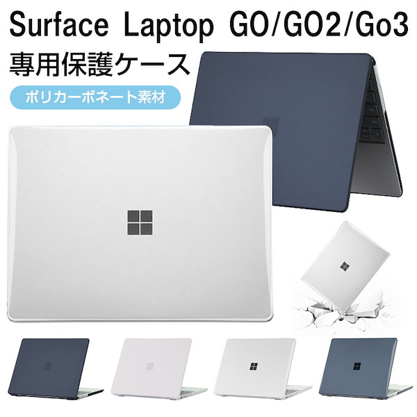 SURFACE　サーフェス　PARKBLANKS　160cm　未使用　白 台数限定】Microsoft ZXX-00020 Surface Laptop(第7世代) [13.8型