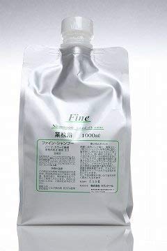 ファインシャンプー　1000ml
