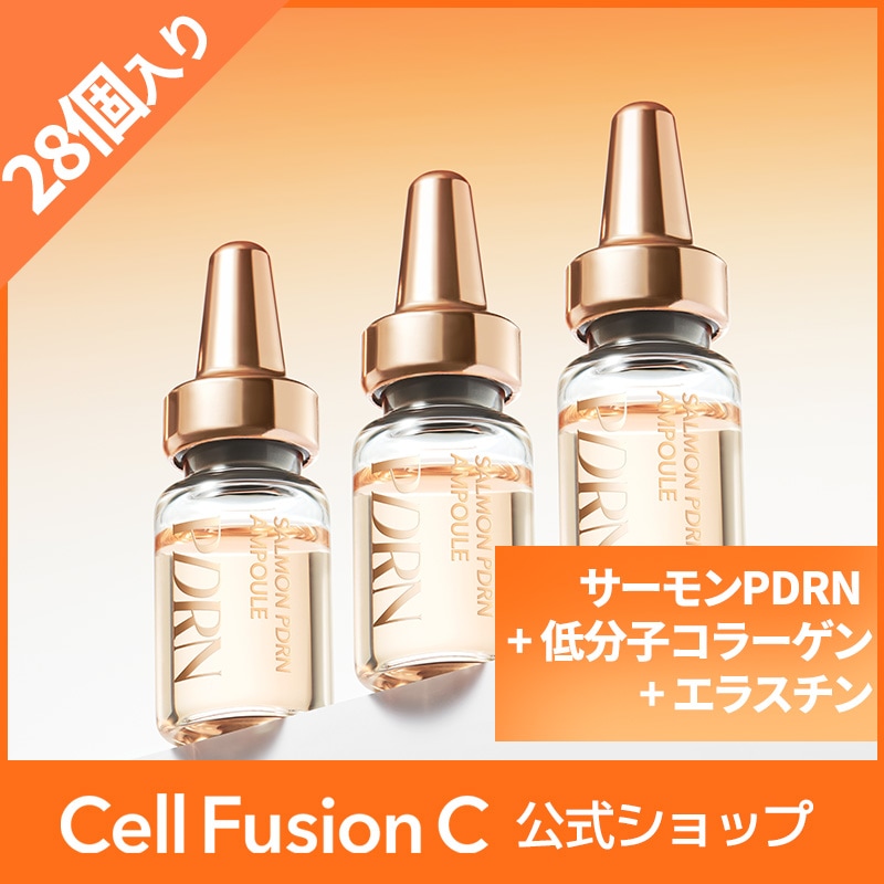Qoo10] セルフュージョンC 【公式】[NEW]コラーゲンPDRNアン : スキンケア