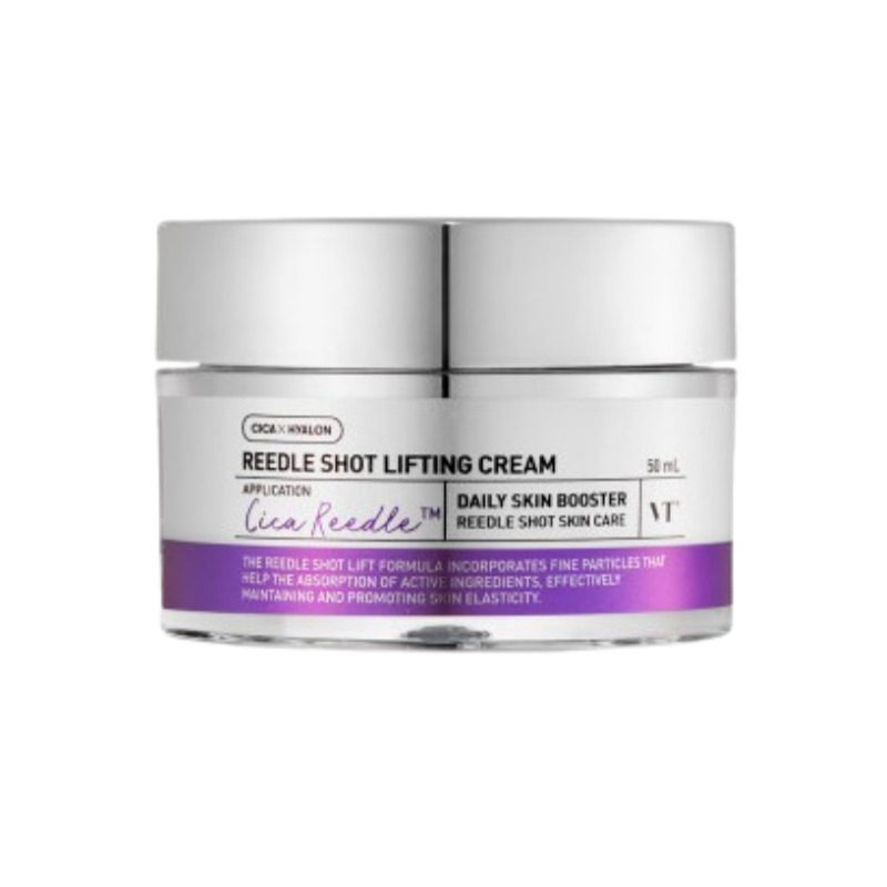 [vt reedle shot] 針 美容液 リードルショット リフティングクリーム(50ml) /lifting serum リフティング効果/ 韓国コスメティック/ ブースター美容液