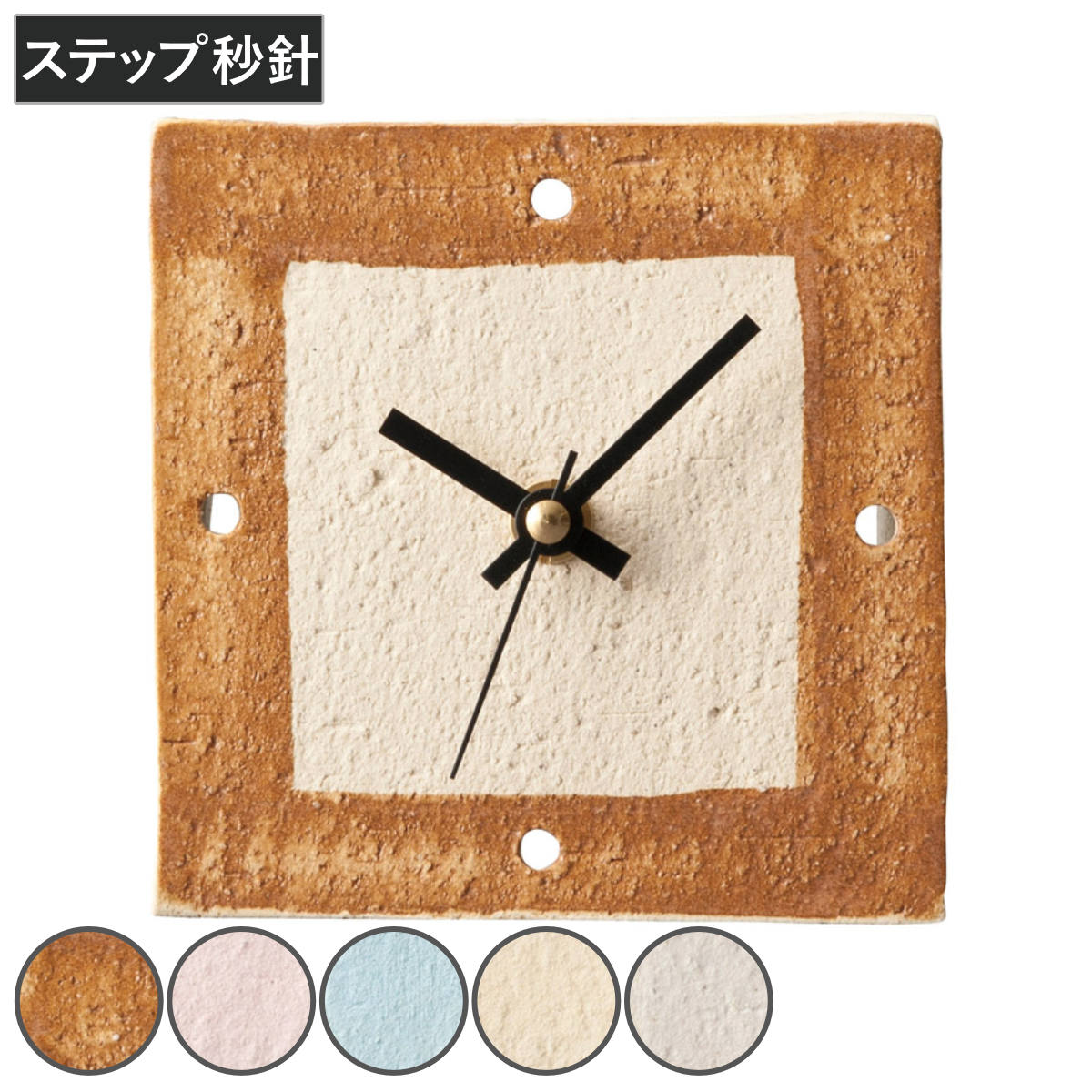 置時計 Clay 信楽焼 時計 置き時計 かわいい オブジェ 卓上 コンパクト 焼き物 陶芸 日本製 可愛い リビング 机上 ニッチ おしゃれ インテリア ギフト 置物 手作り ステップ秒針