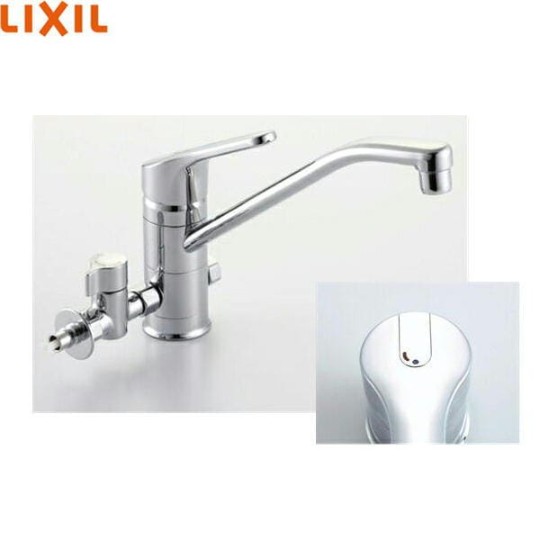 SF-HB420SYXBV シングルレバー混合水栓 分岐形エコハンドル 一般地仕様