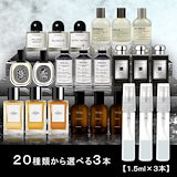 Qoo10] Loewe ロエベ 香水 ミニチュアセット 7ml×