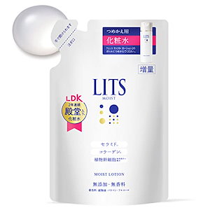 リッツ リニューアル25% 増量とろみ化粧水 やさしい無添加 モイストローション 詰め替え 165ml