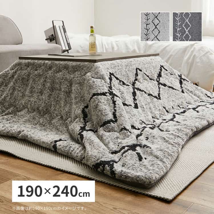 こたつ布団 ベニワレン 約190×240cm 長方形 こたつ掛け布団 薄掛け布団 洗える ウォッシャブル 先染め ふんわり モノトーン 北海道追加送料 沖縄離島はお届け不可 メーカーより直送