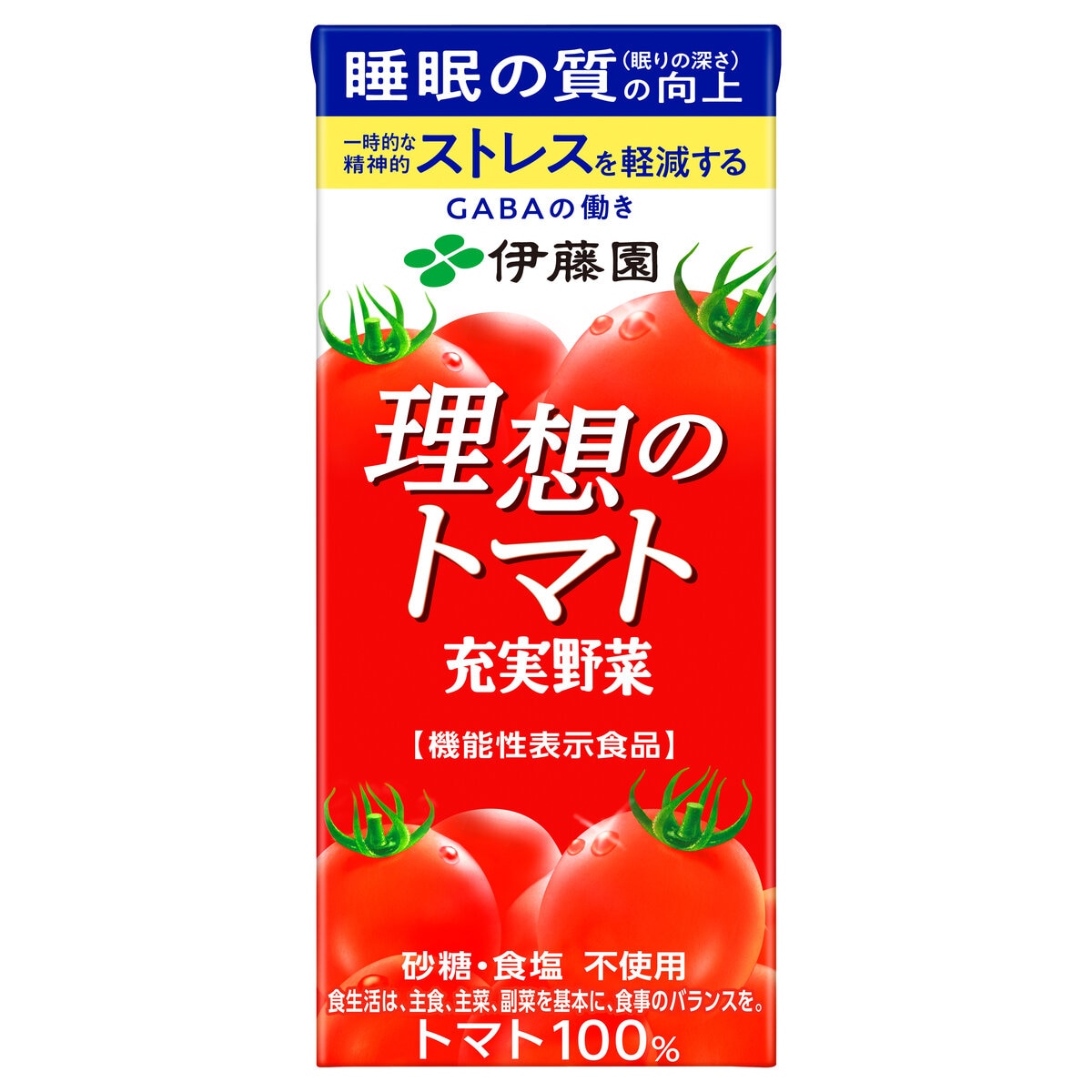 [2個セット]伊藤園 理想のトマト 200ml x 24本