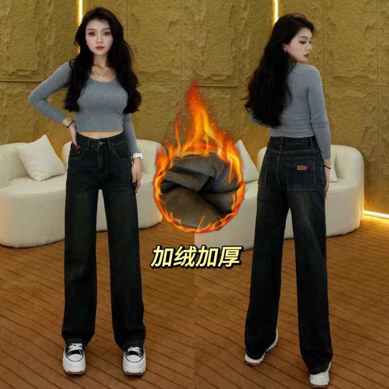 レディース ファッション カジュアル おしゃれ 軽量 涼しい ワイドレッグ 起毛 ジーンズ グレー ハイウエスト 起毛 レングス ストレート パンツ
