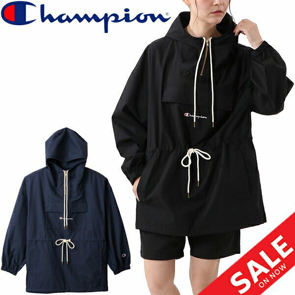 champion 細 チャンピオン アノラックパーカー