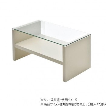 B.Bファニシング Noko ガラスセンターテーブル幅75 ベージュ NKTB0266MOBEG