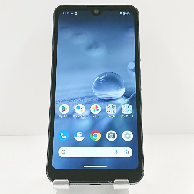 AQUOS wish A103SH SoftBank チャコール 送料無料 本体 c19930 【中古】