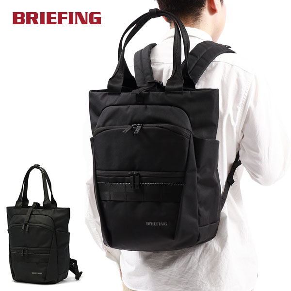 日本正規品 リュック MFC COLLECTION MFC 2WAY PACK WR トートバッグ A4 大容量 軽 20.6L 撥水 縦型 PC 15インチ 通勤 BRA231P42 30,030円