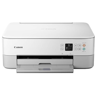 他サイト： Canon プリンター A4インクジェット複合機 PIXUS TS5330 ホワイト 2019年モデル テレワーク向けの商品画像