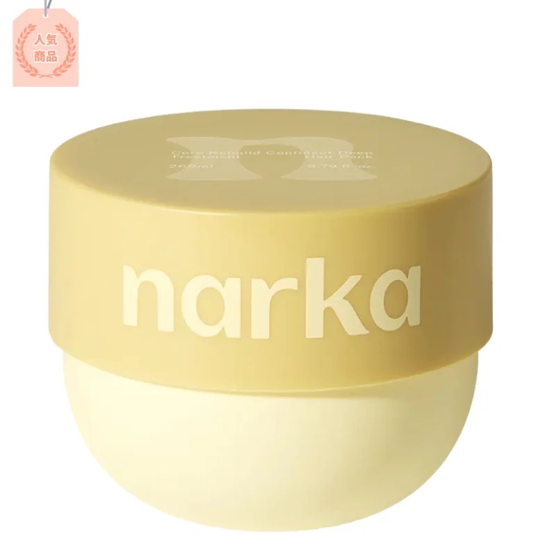 [韓国人気 / 日本人気] コンフィデントディープトリートメントヘアパック 290ml , 人気ヘアパック, オリーブヤング人気