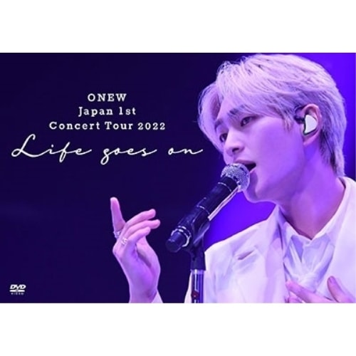ONEW ／ ONEW Japan 1st Concert Tour 2022 Life g.. (DVD) UPBH-20296