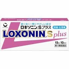 第1類医薬品　ロキソニンSプラス　12錠　12個　ポスト便　ろきそにん　ロキソニン　プラス