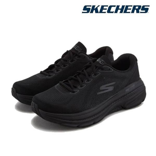 男性マックスクッションアーチフィット2.0ワイドSP0MRCFY051 263922