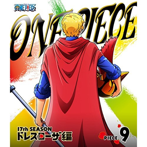 ONE PIECE ワンピース 17THシーズン ドレスローザ編 piece.9.. ／ ワンピース (Blu-ray) EYXA-10285